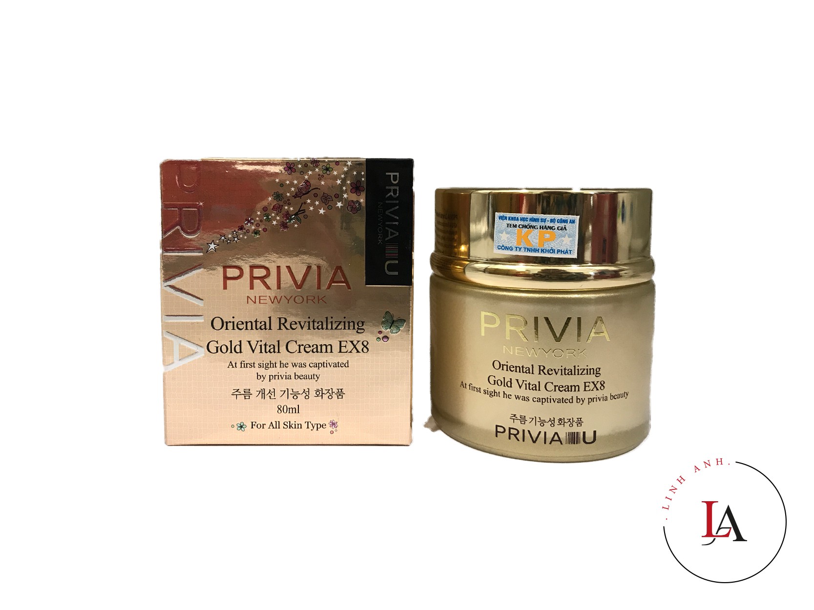 Kem Privia EX8 dưỡng đêm chăm sóc phục hồi và trắng da 80ml